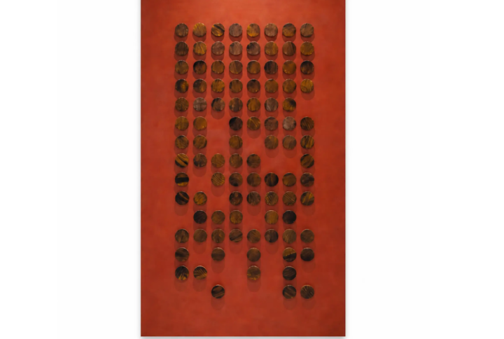 dot textured Wall Art
